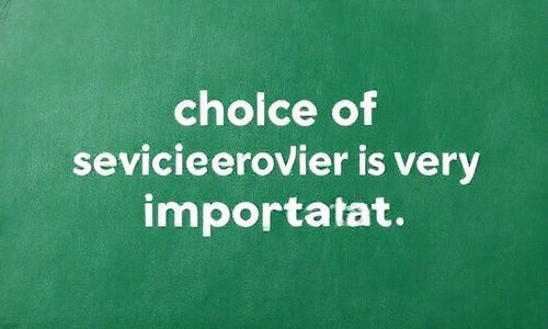 服务商的选择可是非常重要的哦！