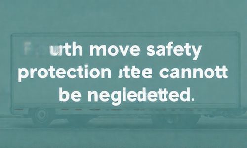 第四招：平安防护，不Neng少