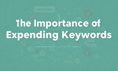 拓展关键词的重要性