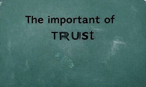 信任的重要性