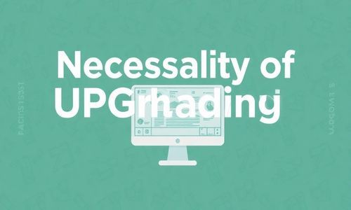 一、升级的必要性