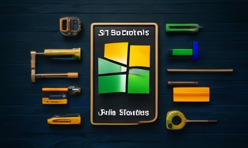 2.1 Windows系统自带工具