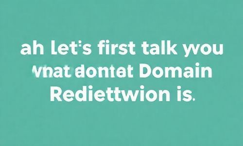 哎呀，先来说说什么是域名重定向吧！