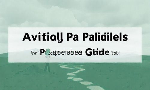 避坑指南:我踩过的那些雷