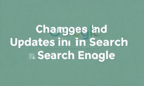 搜索引擎的变化geng新