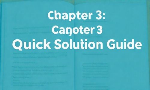 三、快速解决攻略在此！