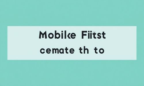 四、移动优先，手机也要宠