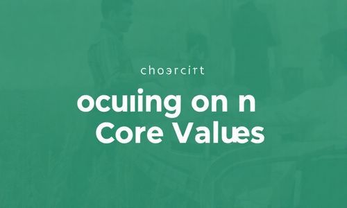 七、核心价值的聚焦