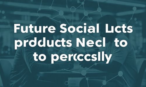 未来 社交产品要精准连接
