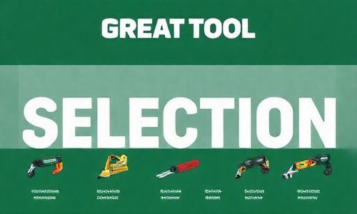 工具选择大揭秘