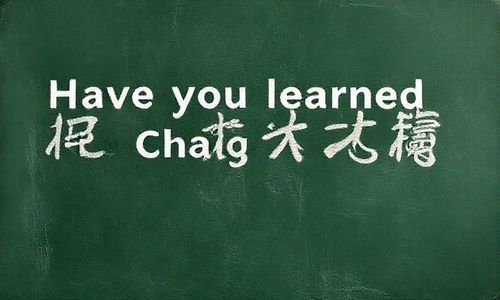 小张的解决方法,你学会了吗?