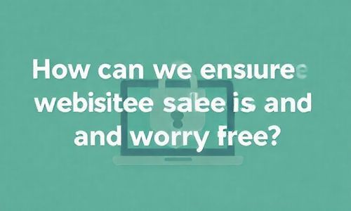 那我们怎么才Neng确保网站平安无忧呢？