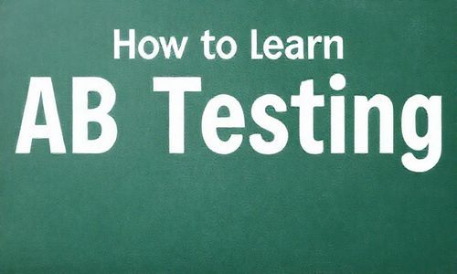 怎么学习A/B测试呢？