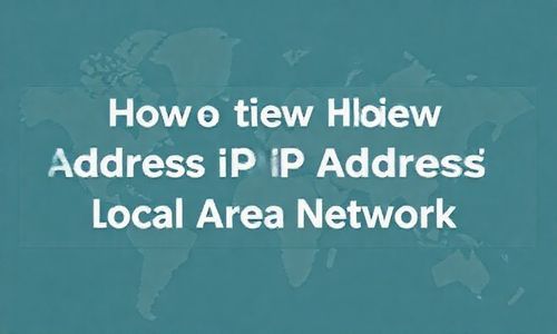 局域网中查kanYi分配IP地址的方法