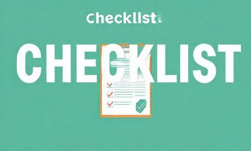 一、 Checklist概述
