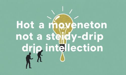 理念落地， 不是一场运动，而是细水长流的浸润