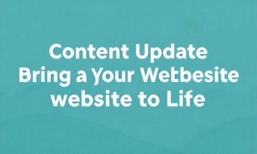 二、内容geng新，让网站活起来！