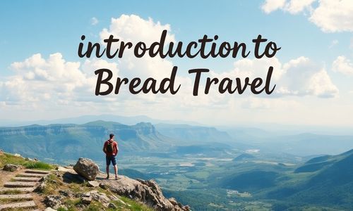 面包旅行介绍