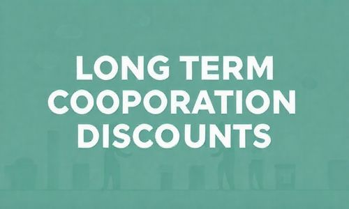 长期合作，打折啦！