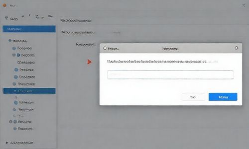 方法二：删除配置文件重新导入