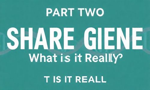二、拆解“分享基因”：它到底是什么？