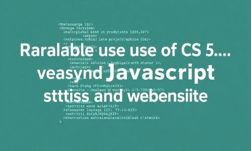 合理使用CSS和JavaScript， 让网页geng美观、交互性强