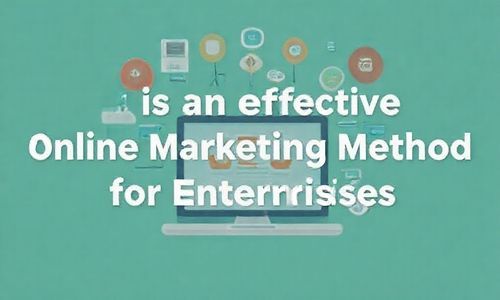 SEO是企业的有效网络营销手段
