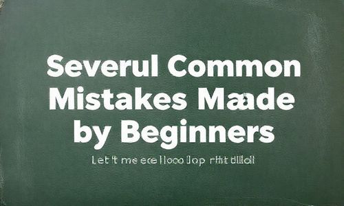 新手常犯几个错, 我来帮你避避坑
