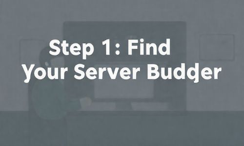 第一步：找到你的服务器小伙伴