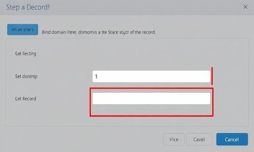 第二步：绑定域名， 设置A记录