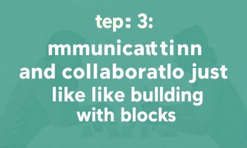 第三步:沟通协作, 就像搭积木一样