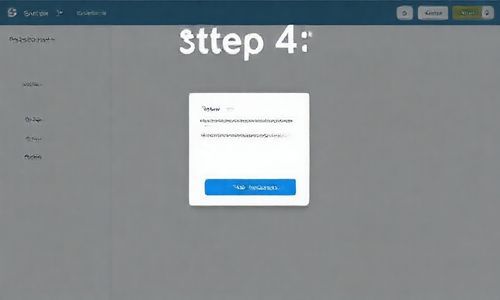 第四步:上传相关材料