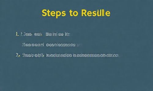 解决黄色惊叹号的步骤