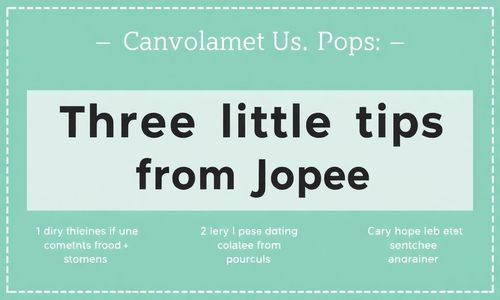 Jopee的三个小技巧