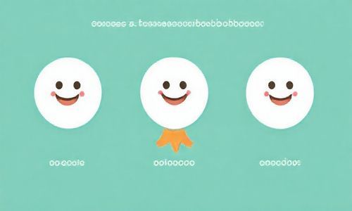 三、 用户满意度爆表，就像吃了巧克力糖一样开心！