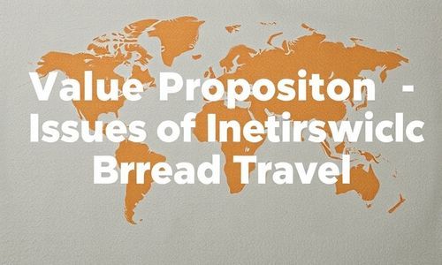 面包旅行的价值主张问题