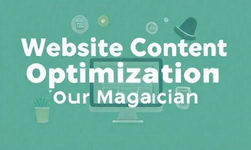 网站内容优化：我们的魔法师