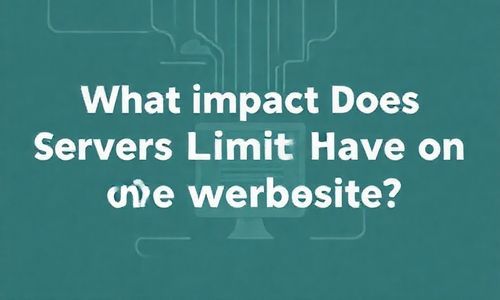 三、服务器极限对网站有什么影响呢？