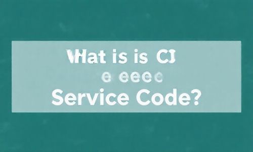 什么是ICP备案服务码？