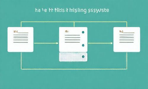 什么是备案系统呢？