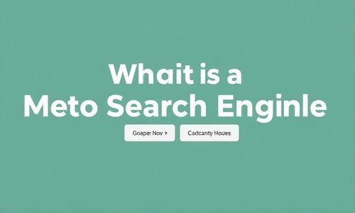 什么是元搜索引擎呢?