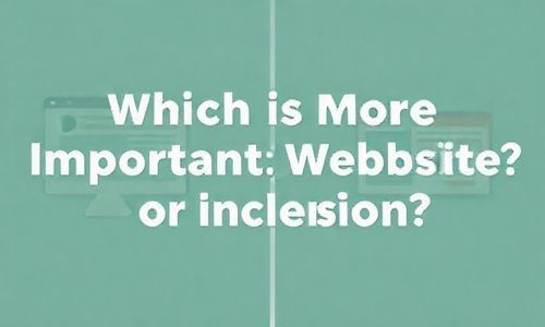 3. 网站和收录，哪个geng重要？