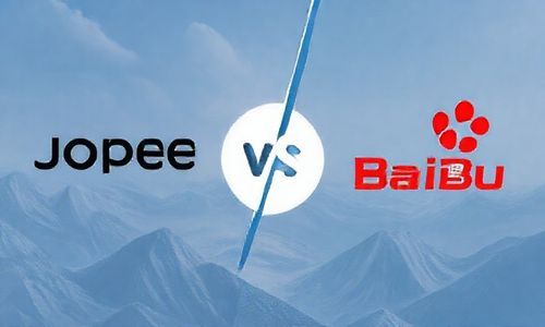 Jopee和百度比,谁geng厉害呢?